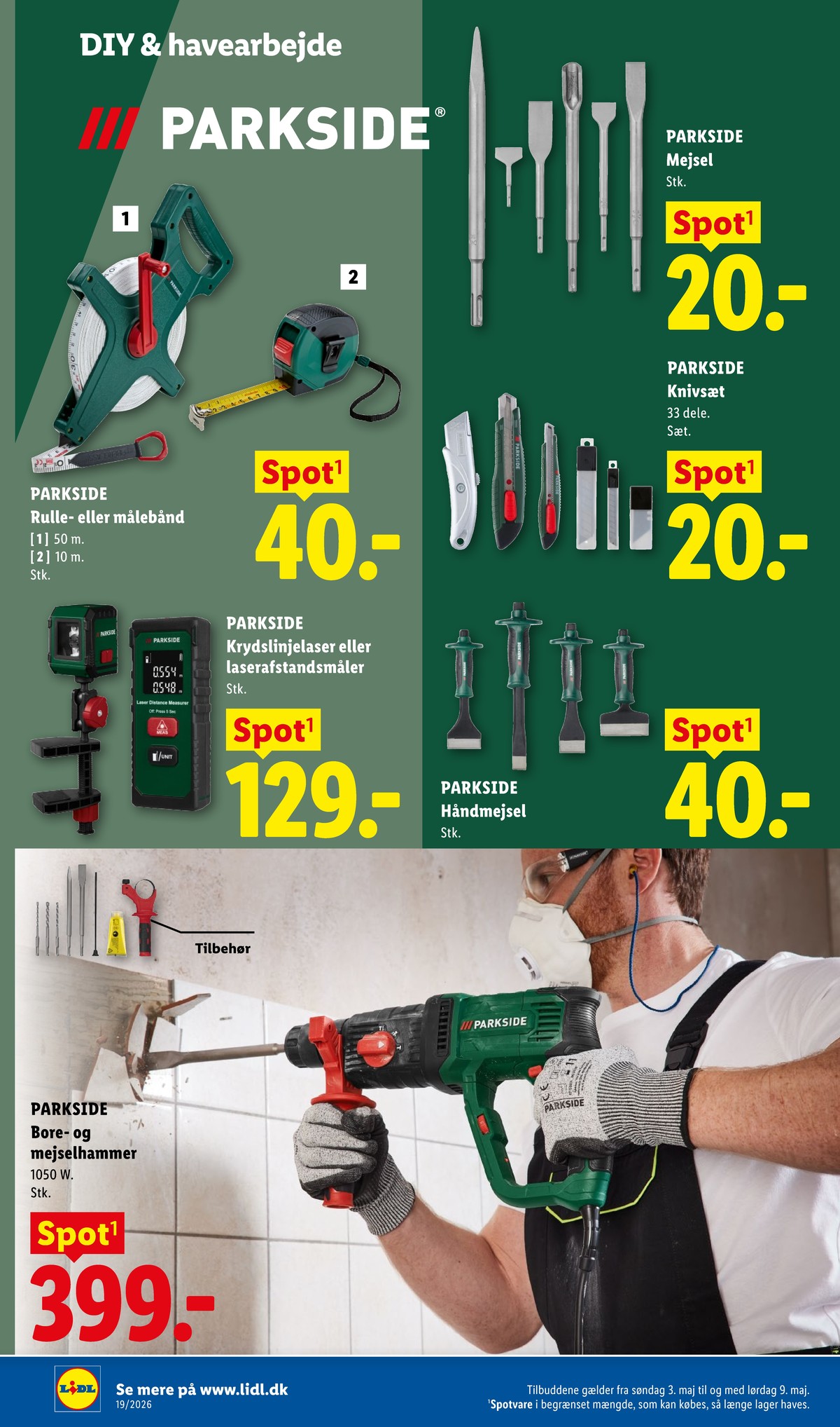 Catalogue page 21