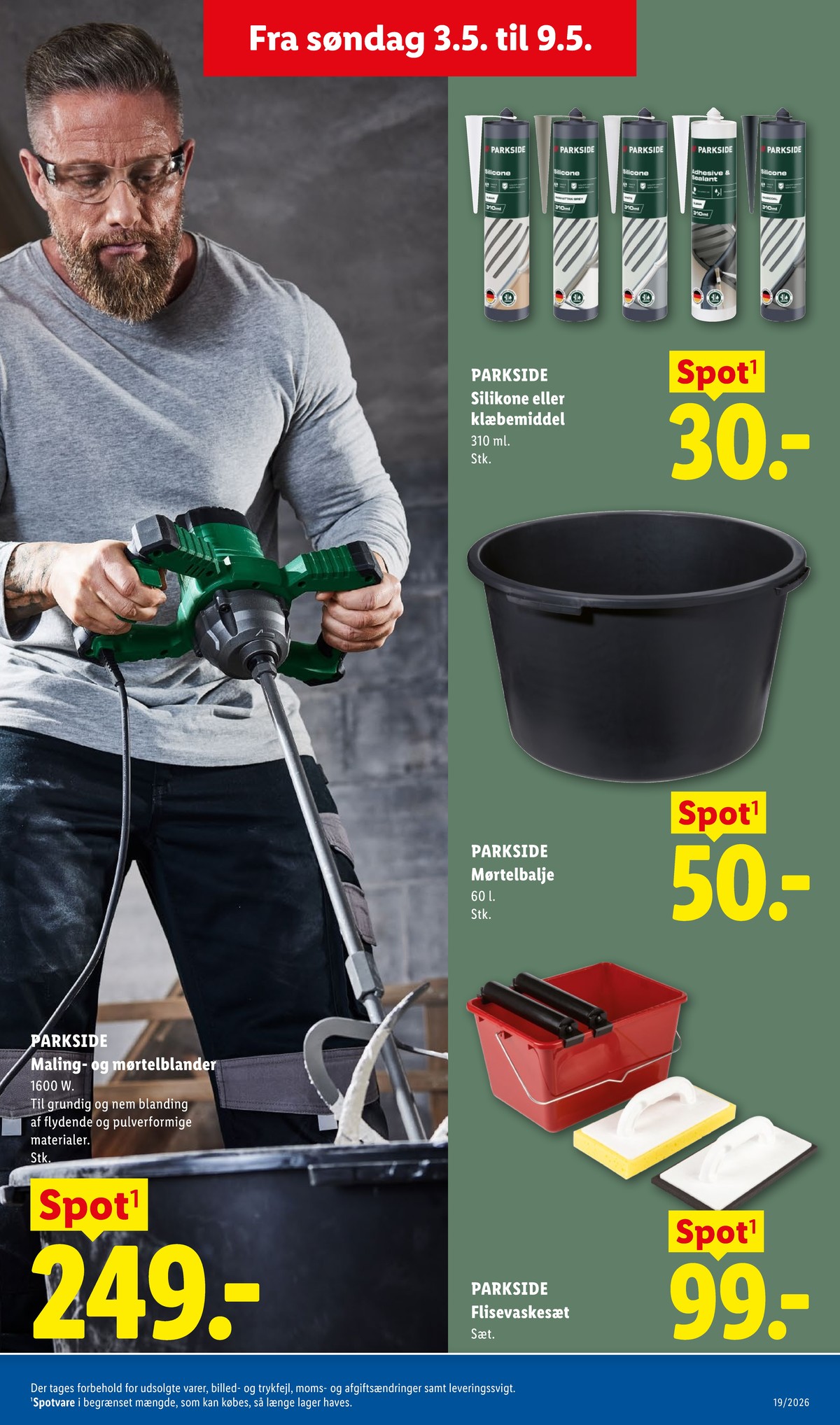 Catalogue page 22