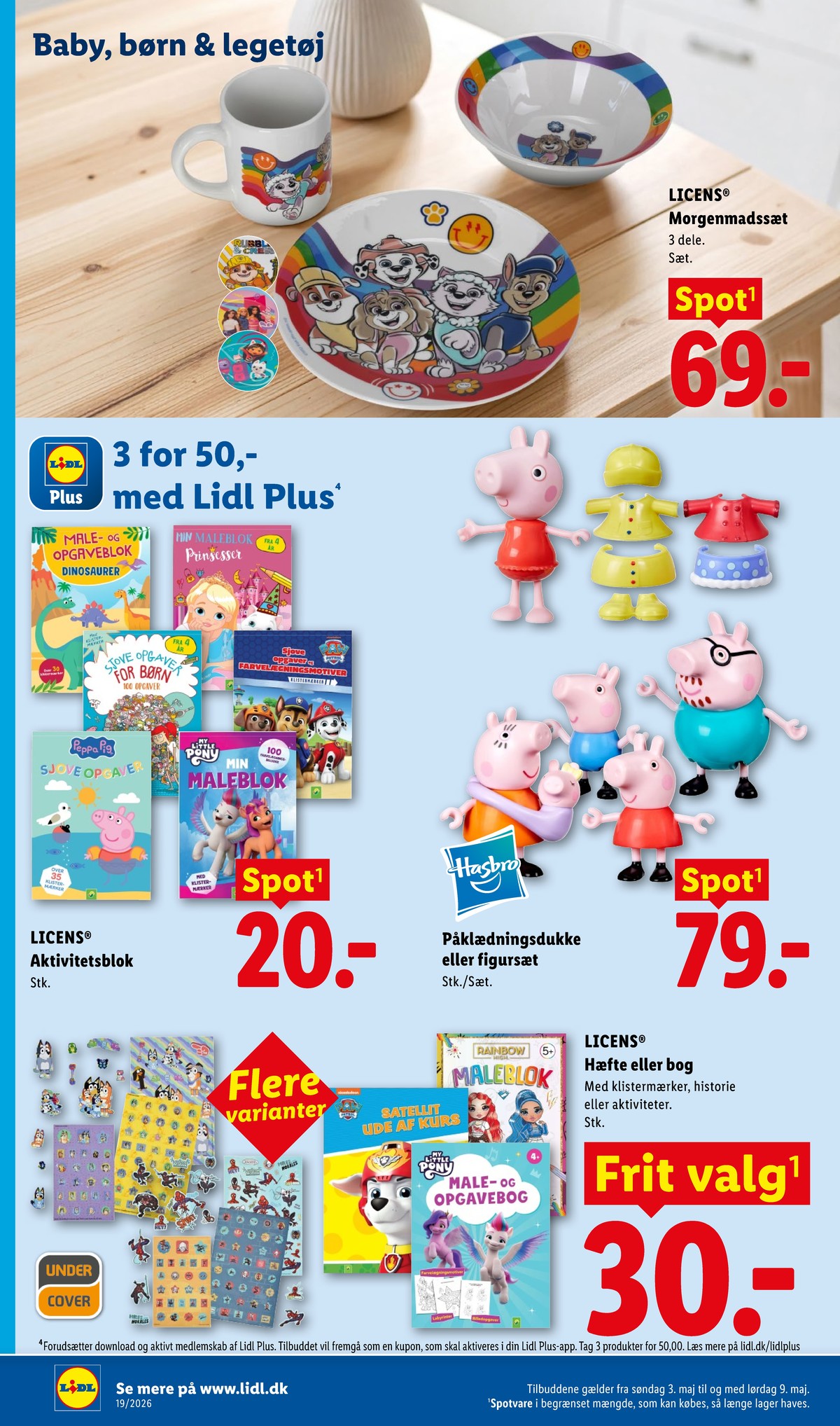 Catalogue page 25