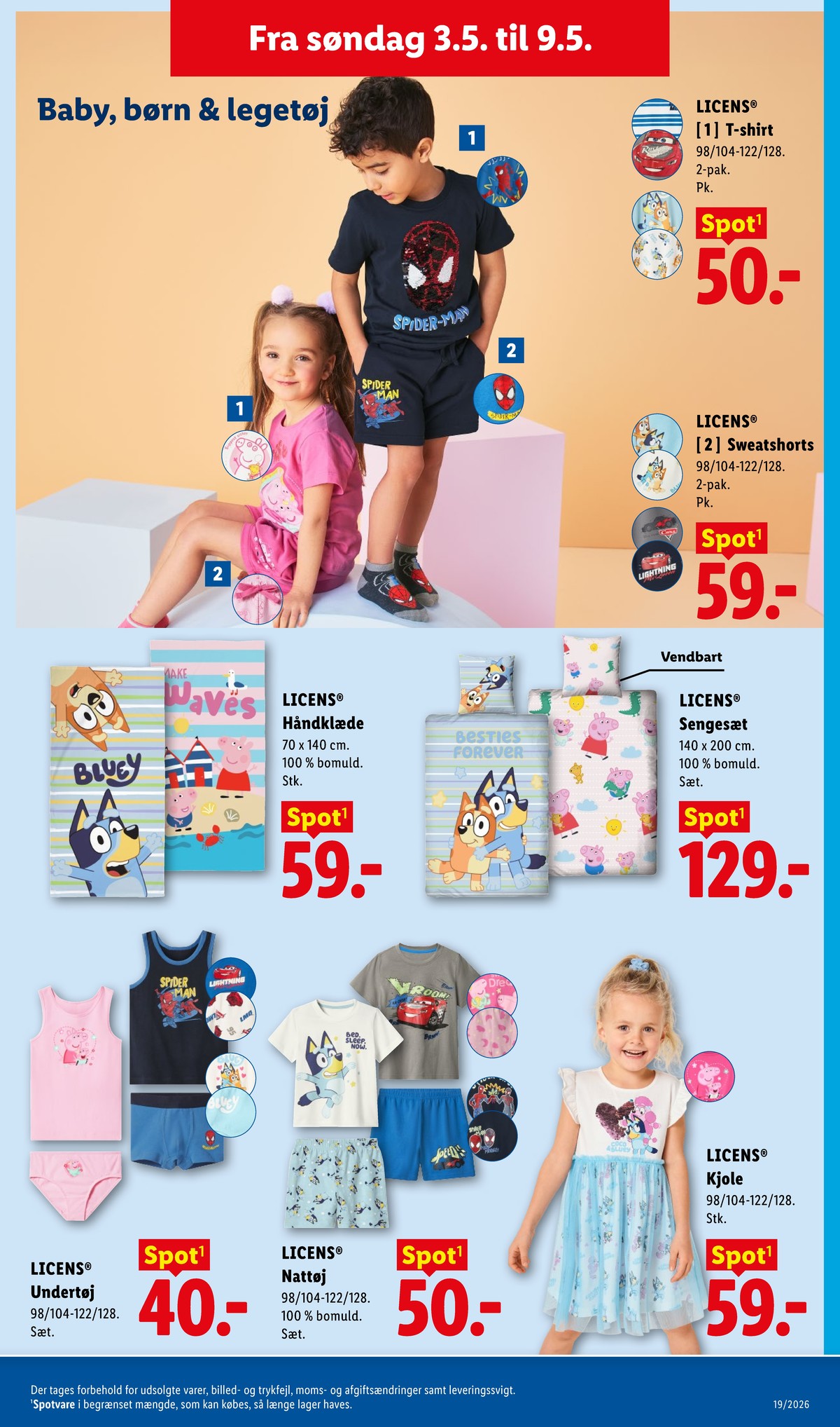 Catalogue page 26