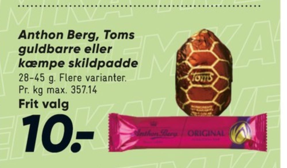 Anthon Berg, Marcipanbrød