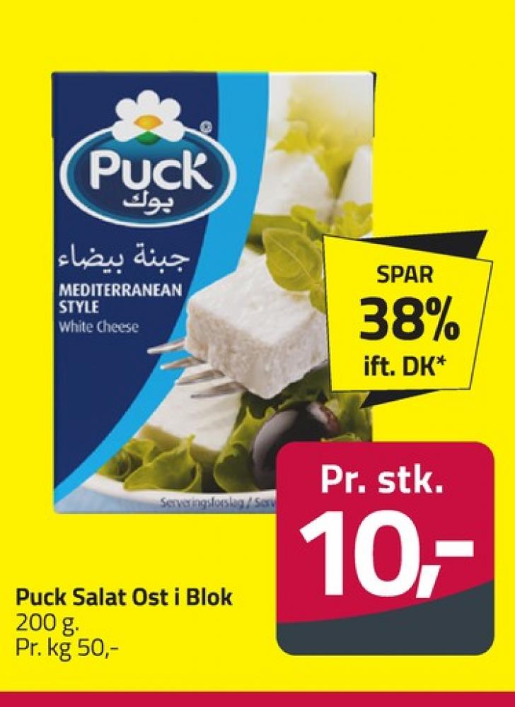 Puck, Salatost