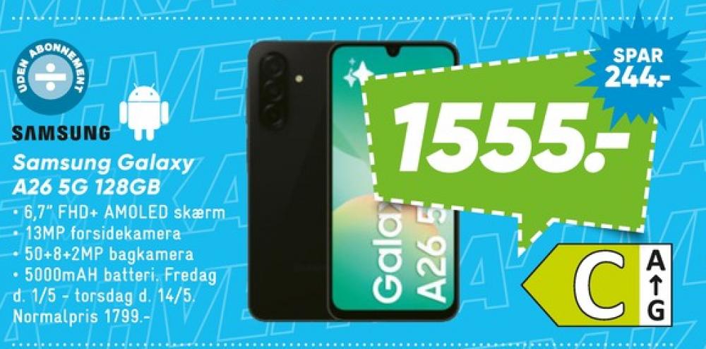 Samsung Galaxy S26, Mobiltelefon