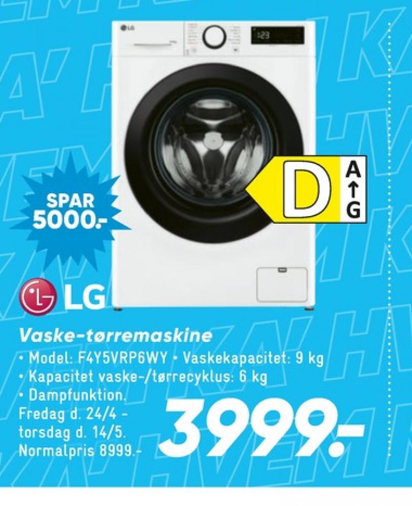 LG, Vaske-/tørremaskine