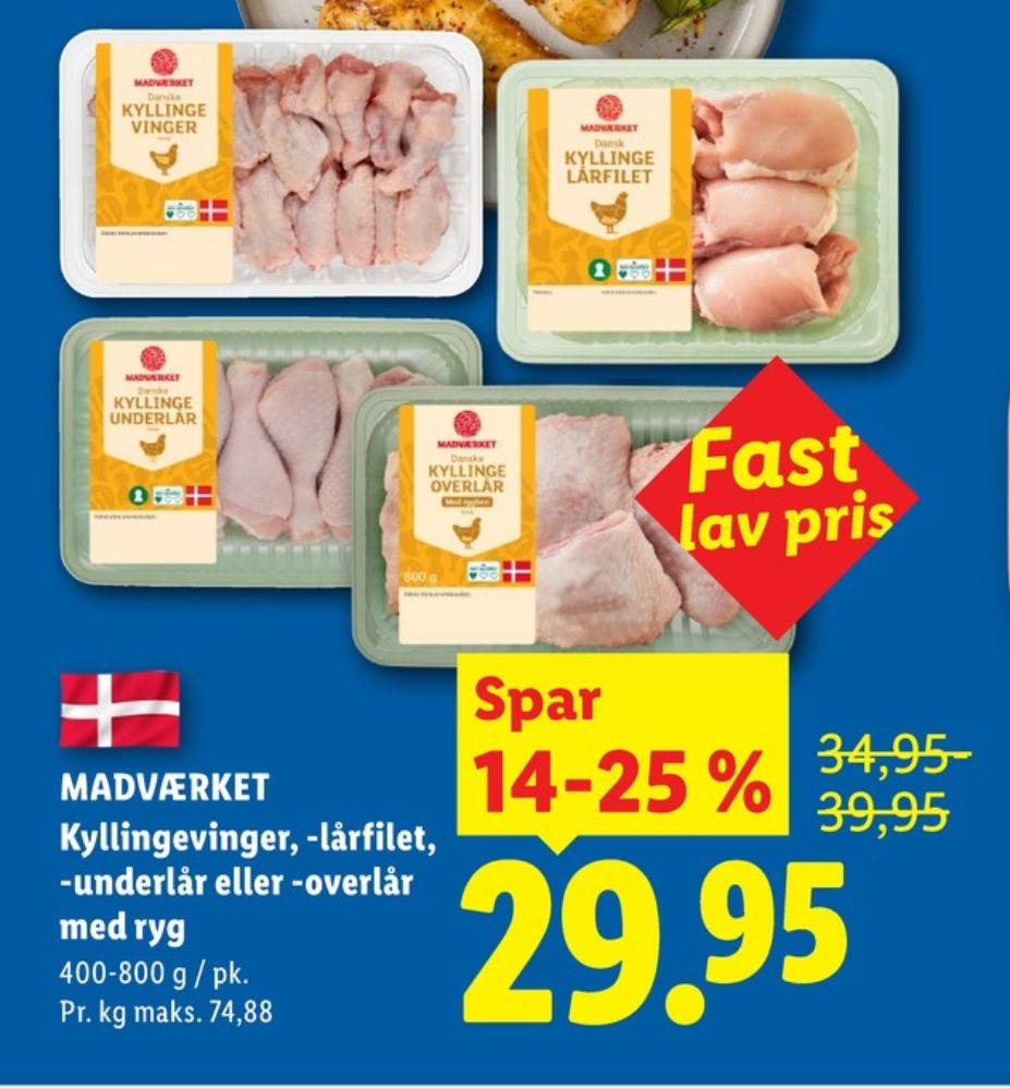 Madværket, Kyllingeoverlår