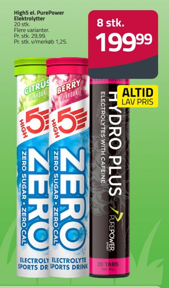 PurePower, Træningstilskud