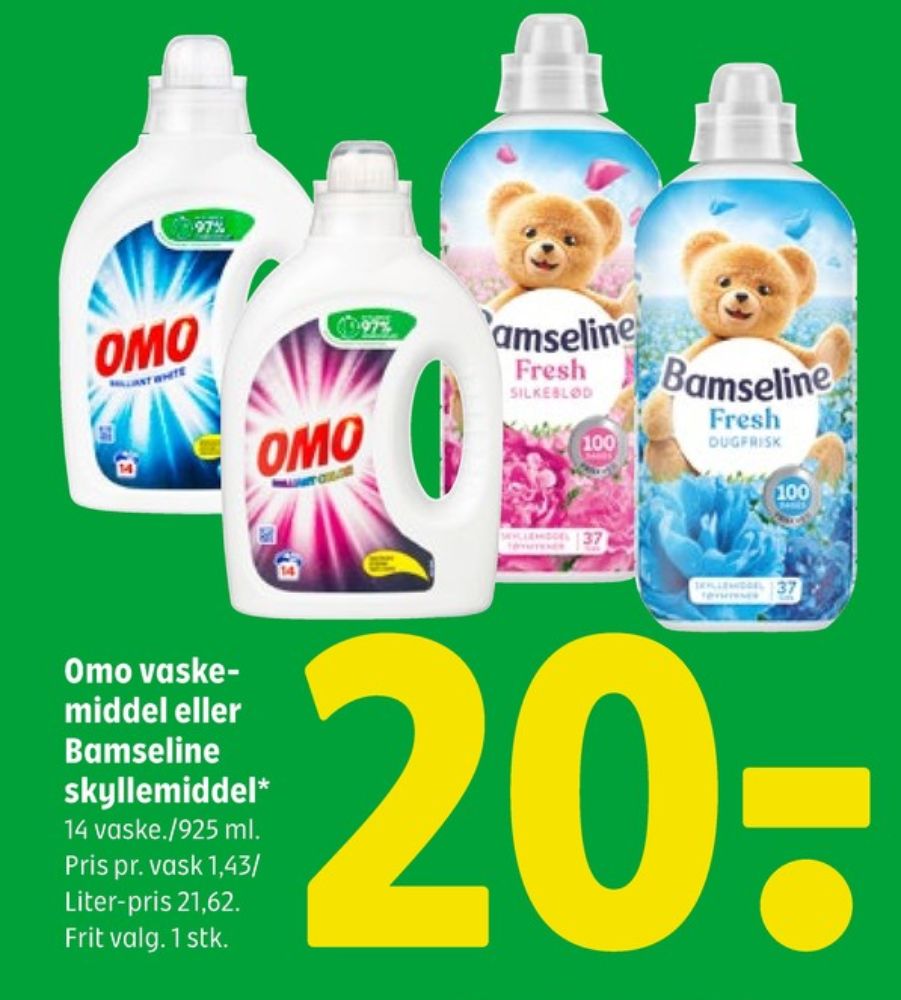 Omo, Vaskemiddel-flydende
