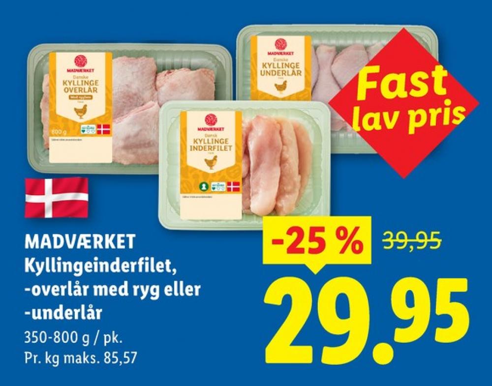 Madværket, Kyllingeoverlår