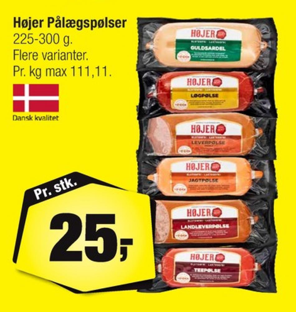 Højer Pølser, Landspegepølse