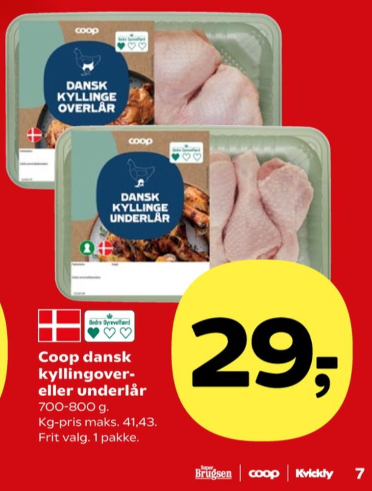 Coop, Kyllingeoverlår