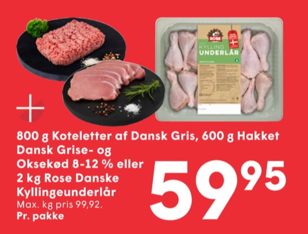 Rose, Kyllingeunderlår