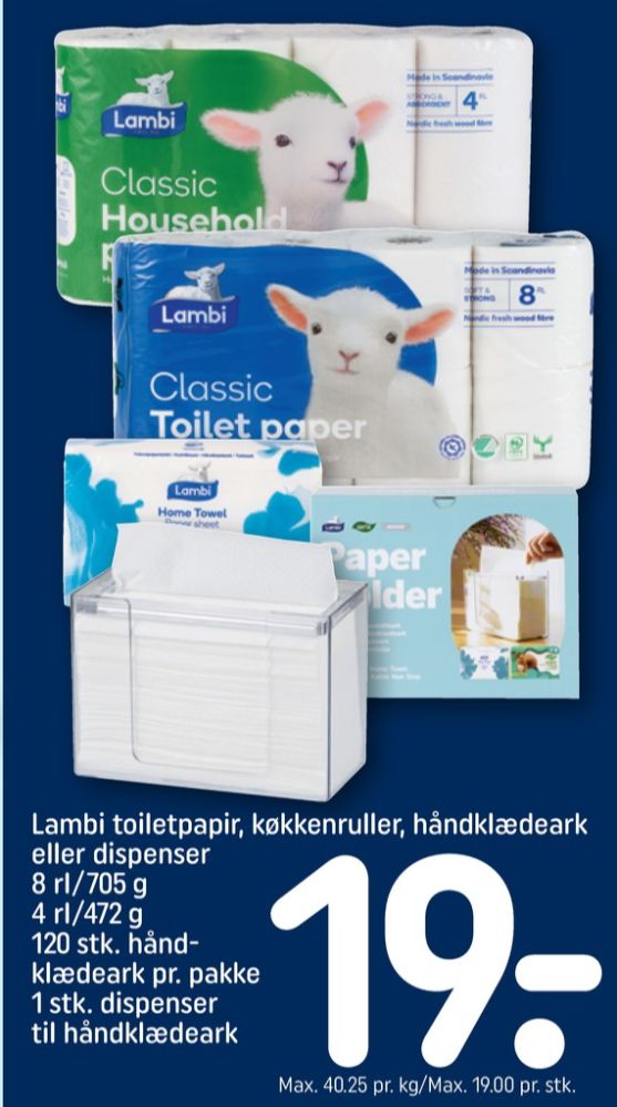 Lambi Classic, Toiletpapir