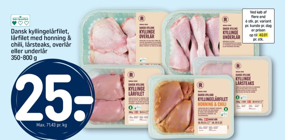 Rema 1000, Kyllingeoverlår