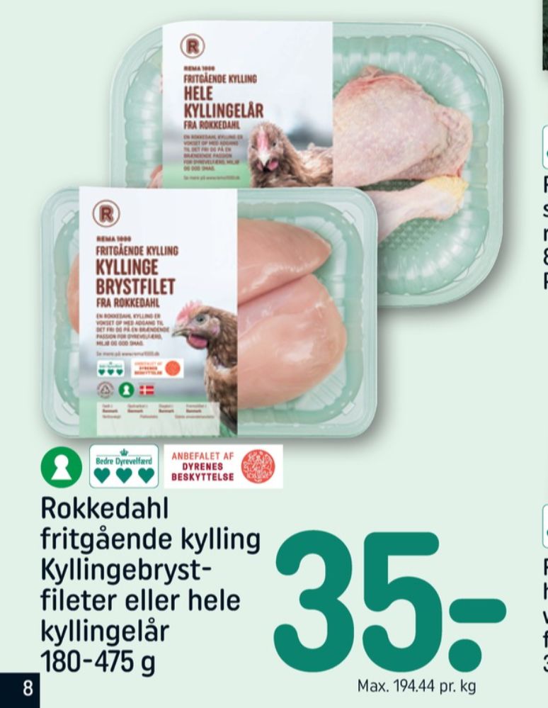 Rokkedahl, Kyllingelår