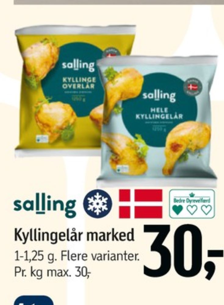 Salling, Kyllingeoverlår
