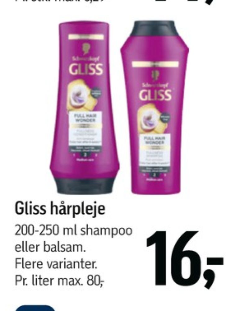 Schwarzkopf Gliss, Balsam