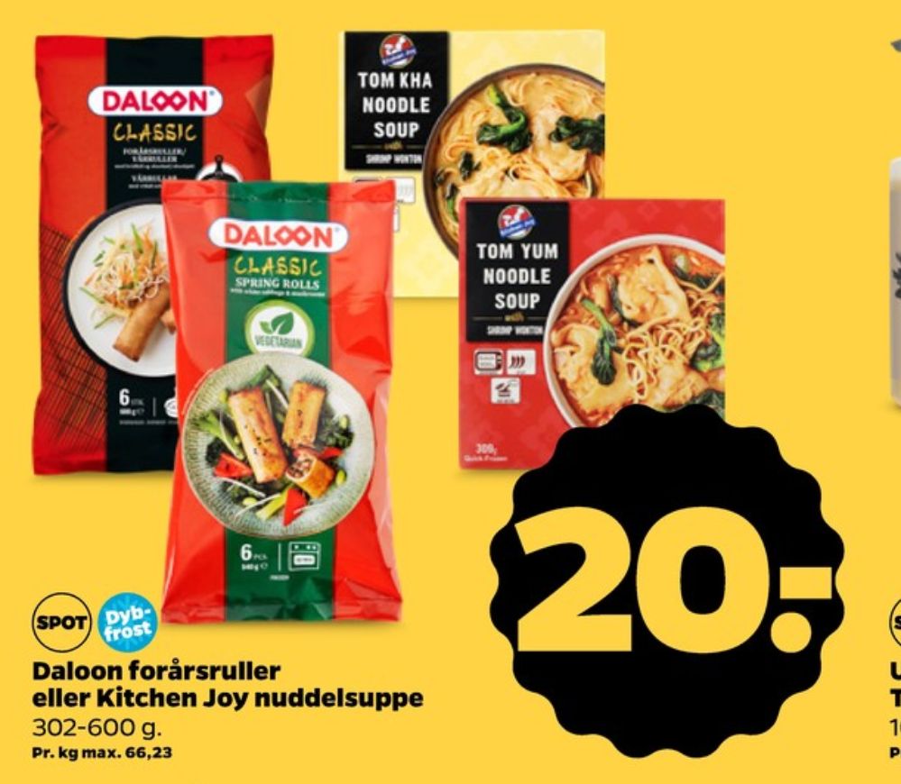 Daloon, Forårsruller