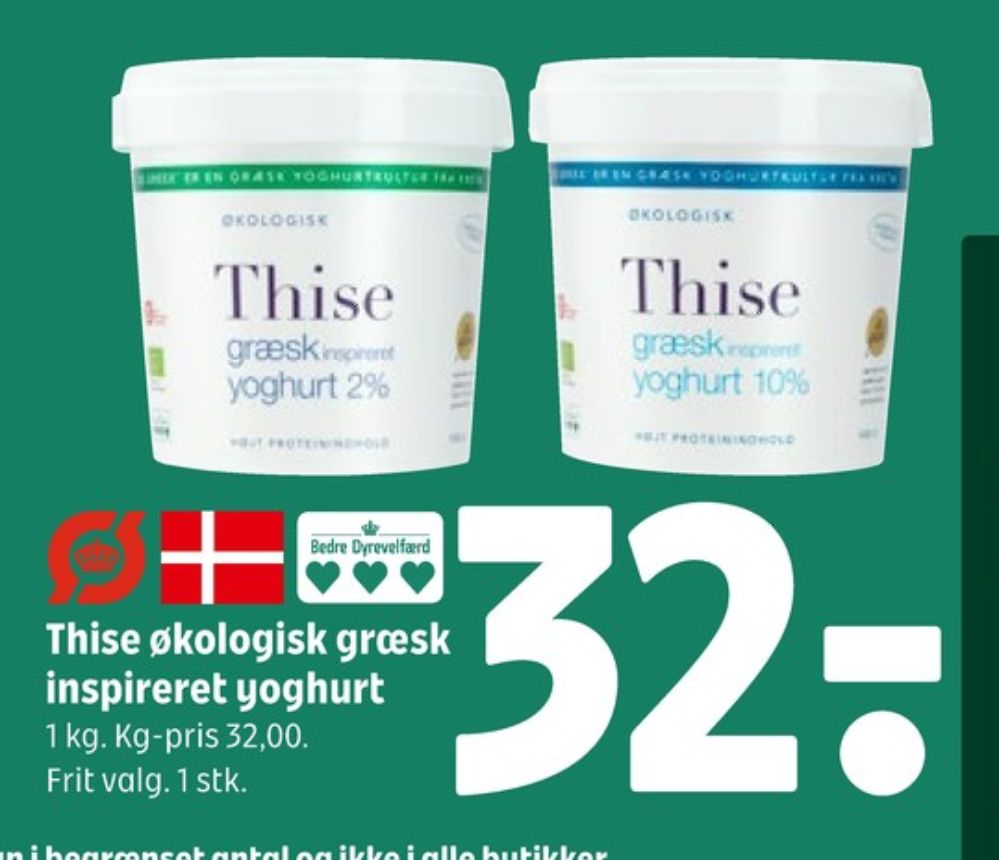 Thise, Naturel Skyr 0,2%