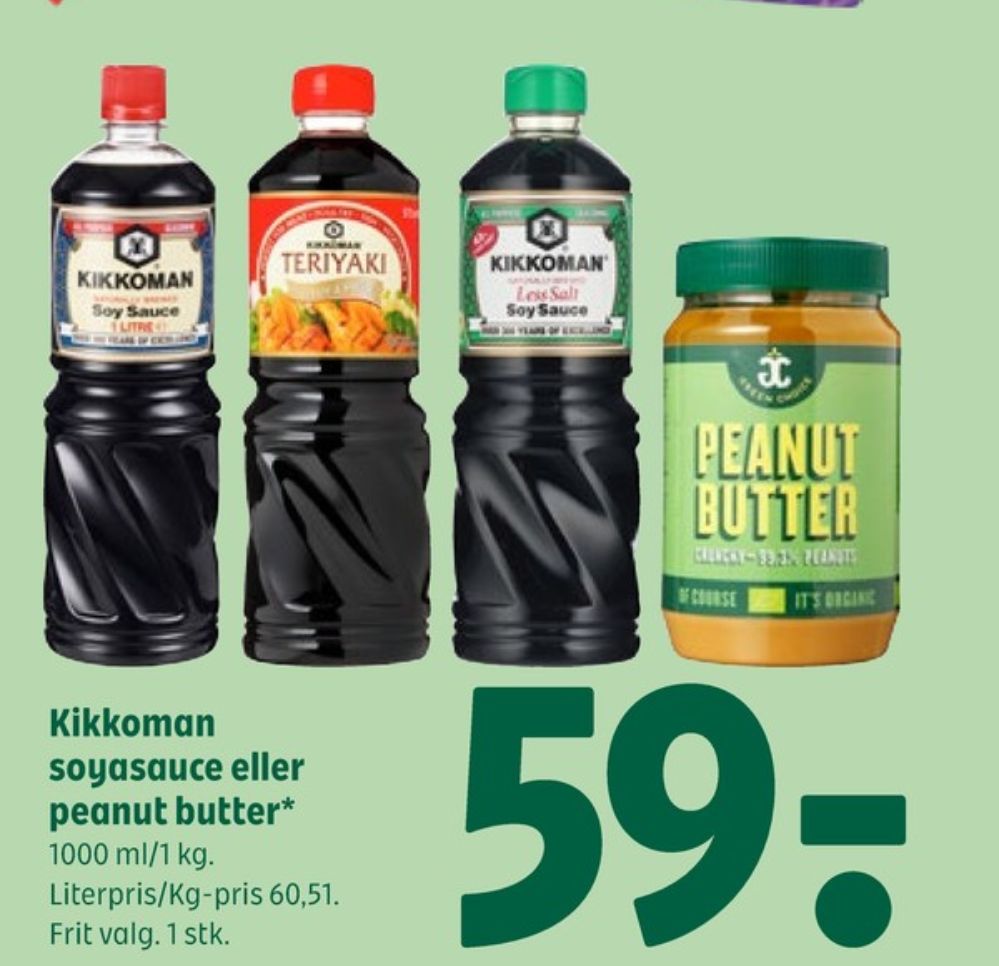 Green Choice, Peanutbutter