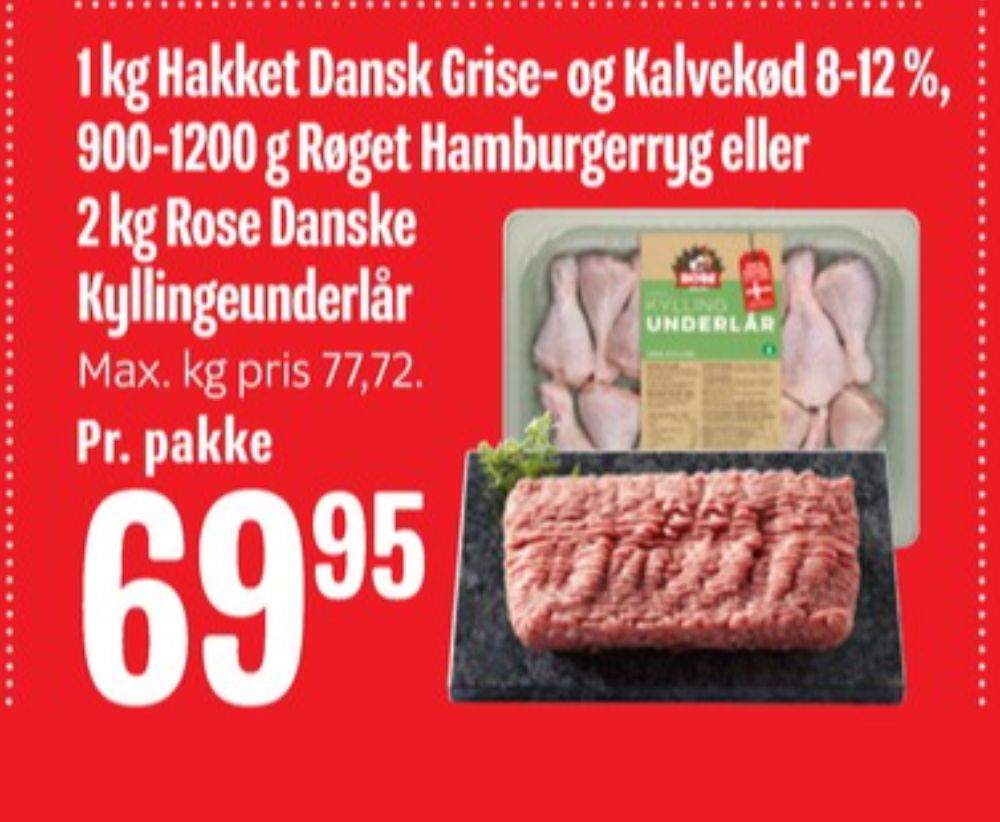 Rose, Kyllingeunderlår