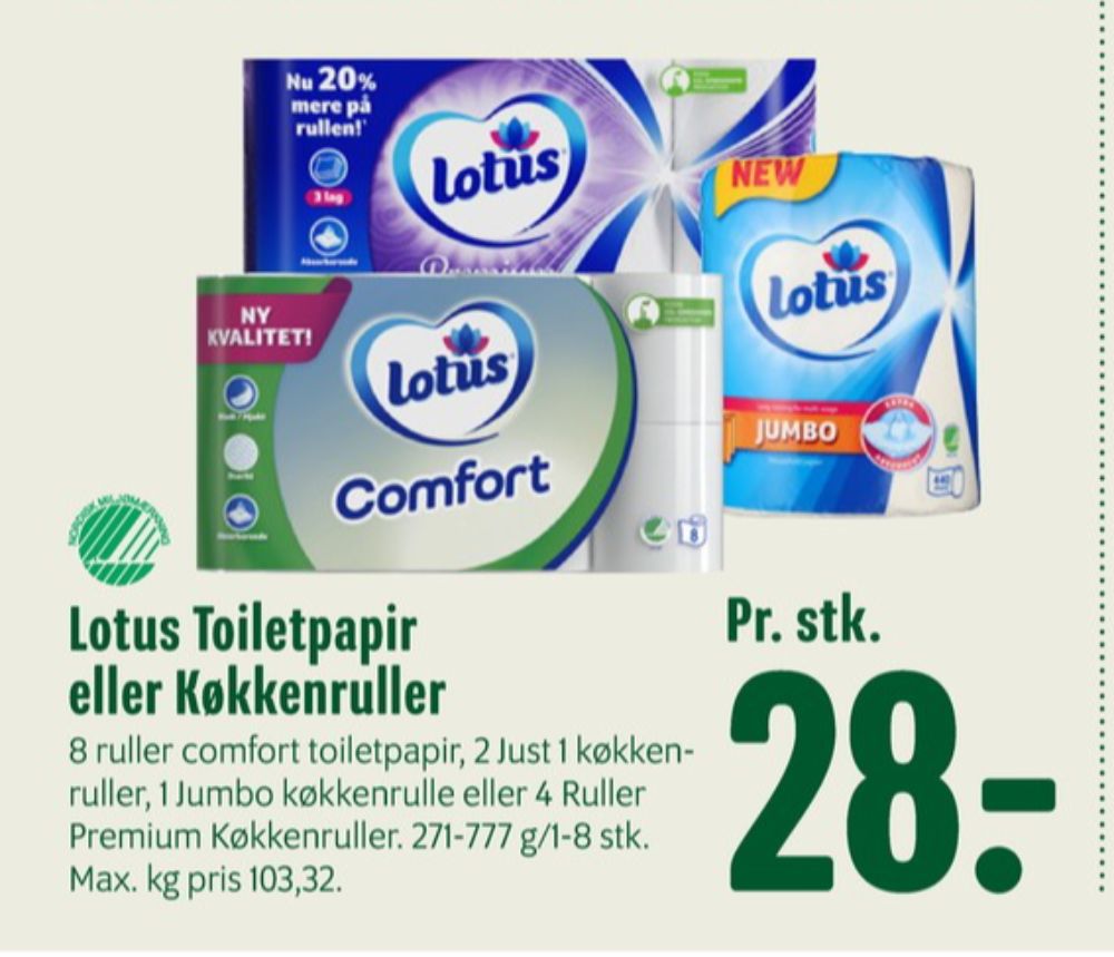 Lotus Comfort, Toiletpapir