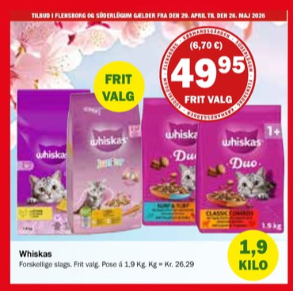 Whiskas, Kattefoder