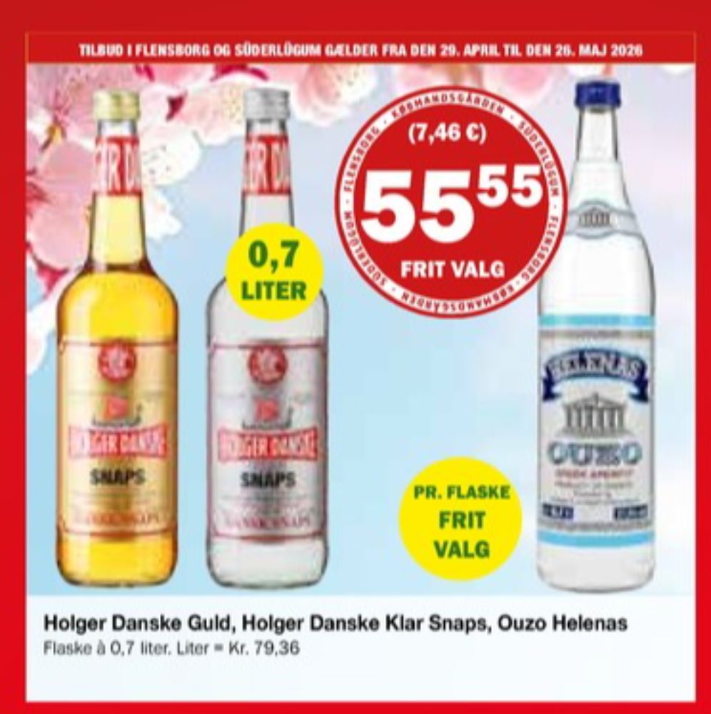 Helenas Ouzo, Ouzo