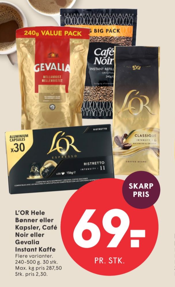 LOR Espresso Ristretto, Kaffekapsler