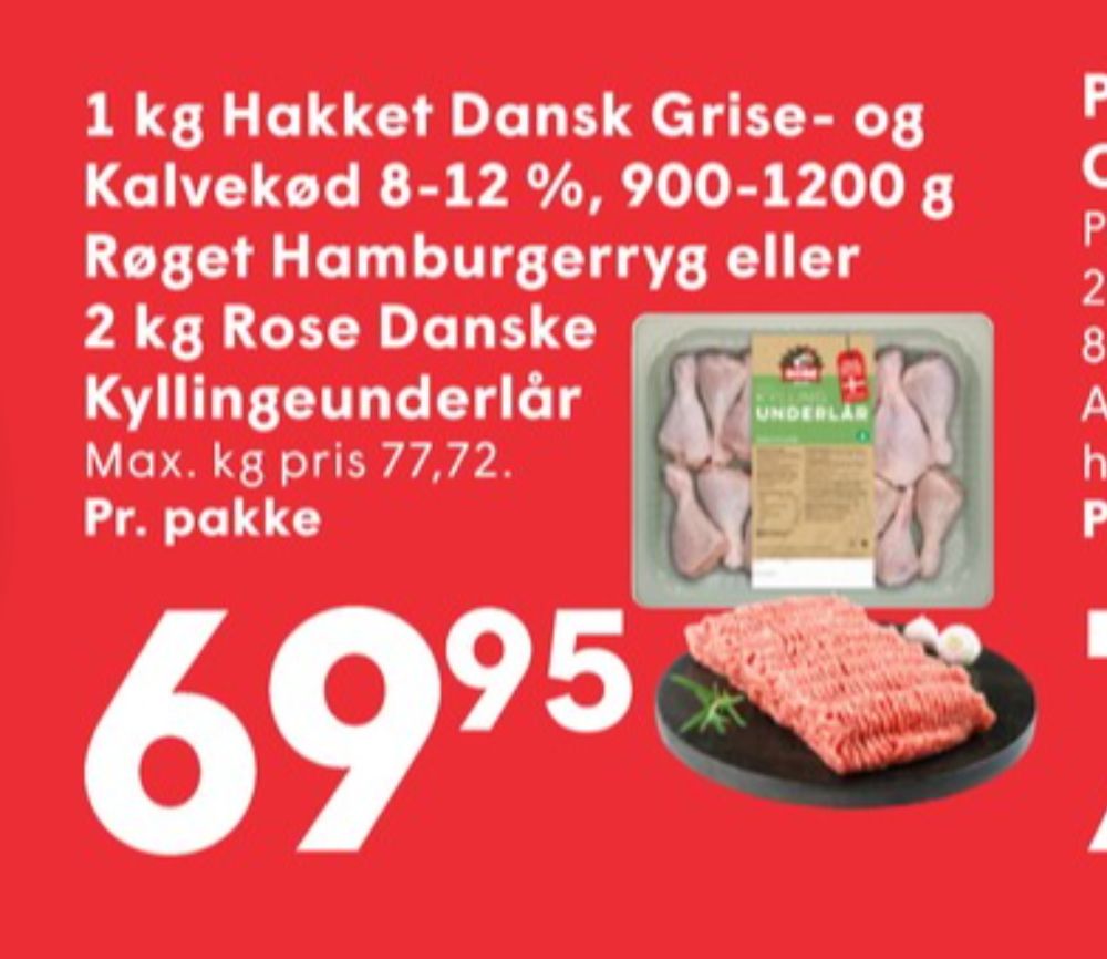 Rose, Kyllingeunderlår