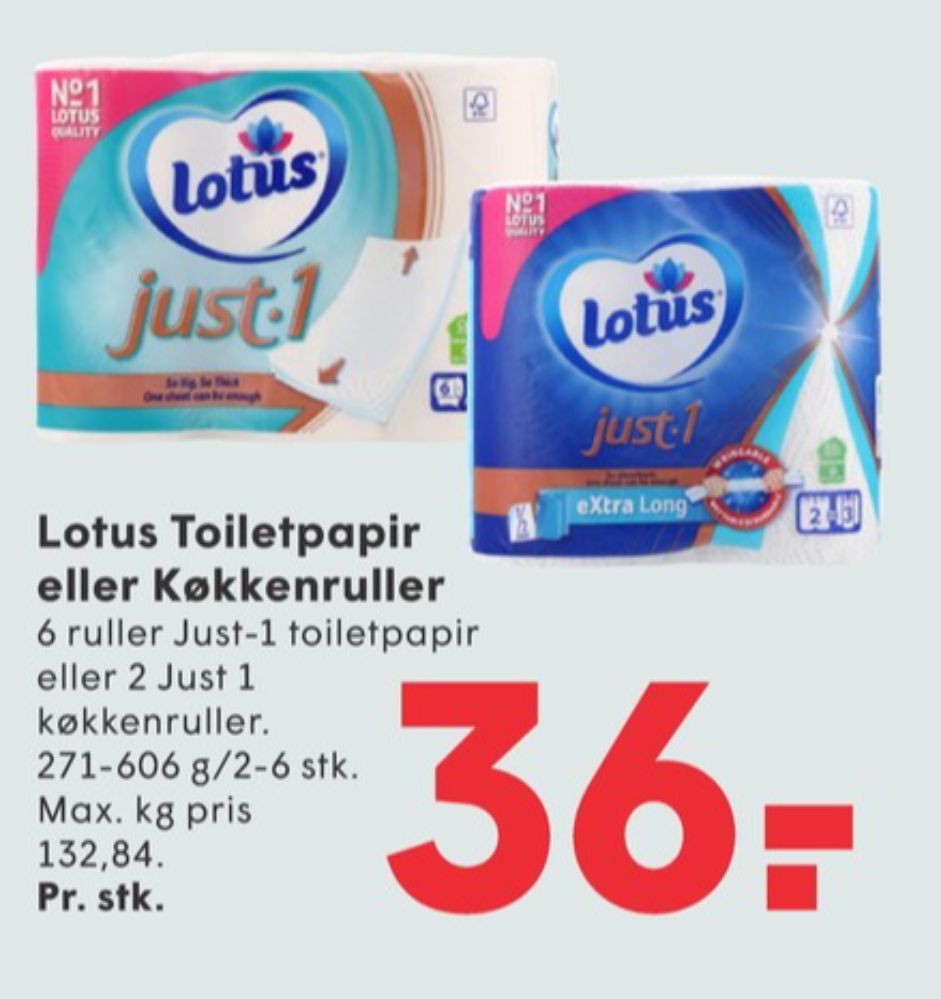 Lotus Just1, Toiletpapir