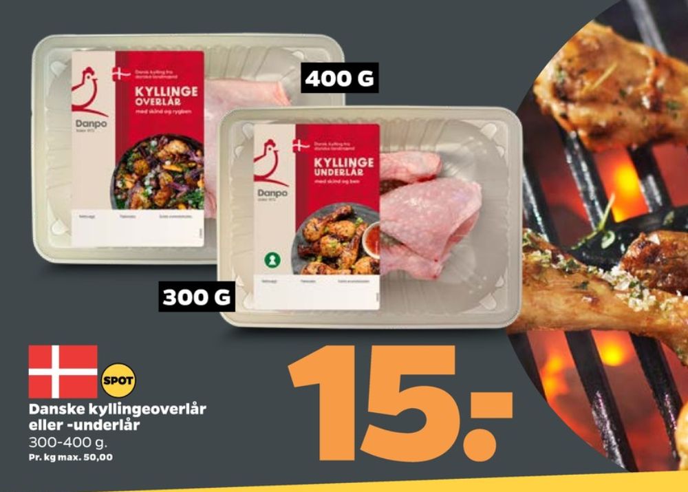 Danpo, Kyllingeoverlår