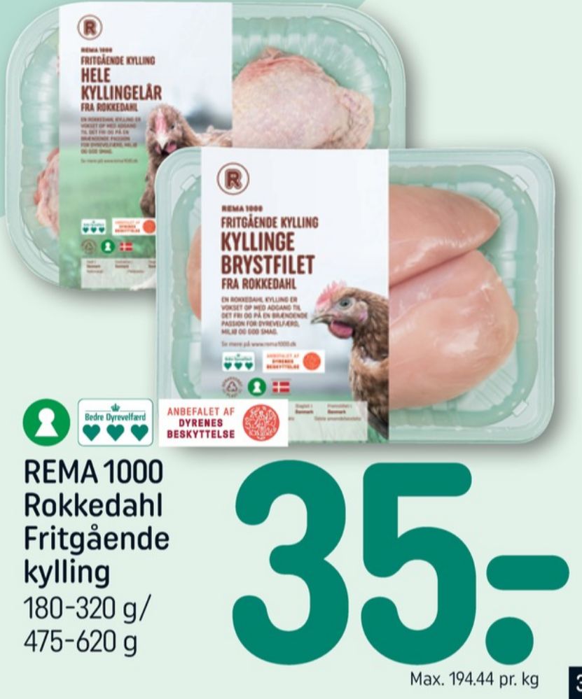 Rokkedahl, Kyllingelår