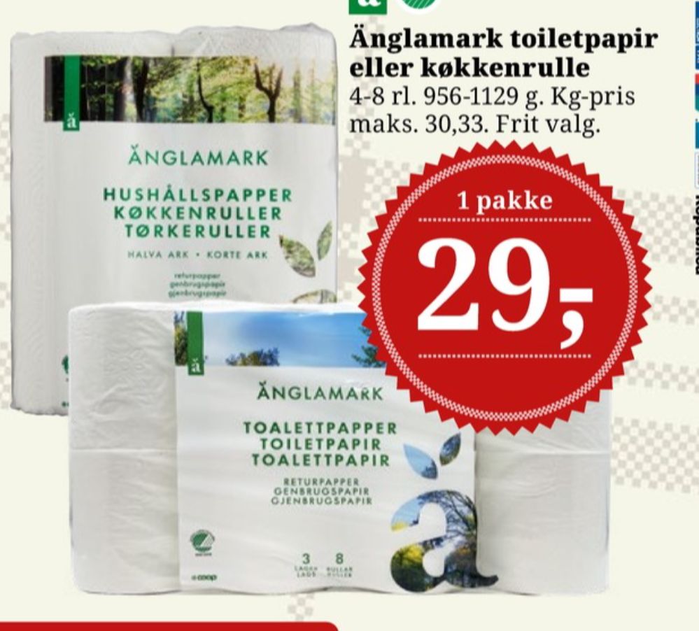 Änglamark, Toiletpapir