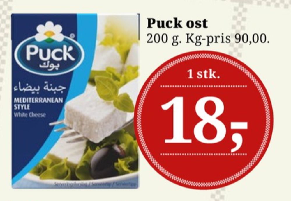 Puck, Salatost