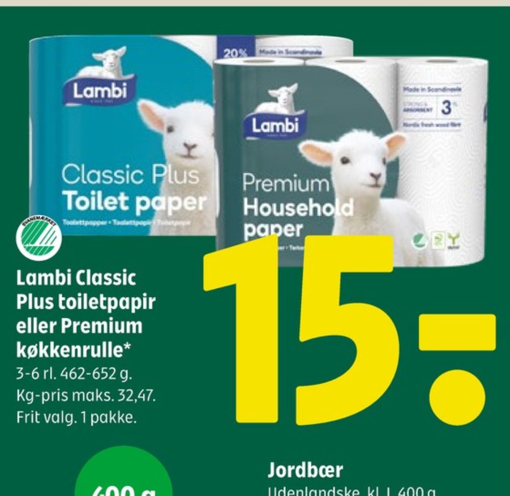 Lambi Classic, Toiletpapir
