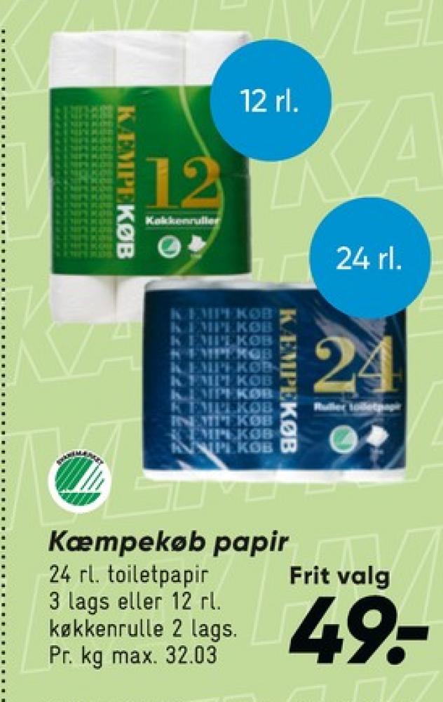 Toiletpapir