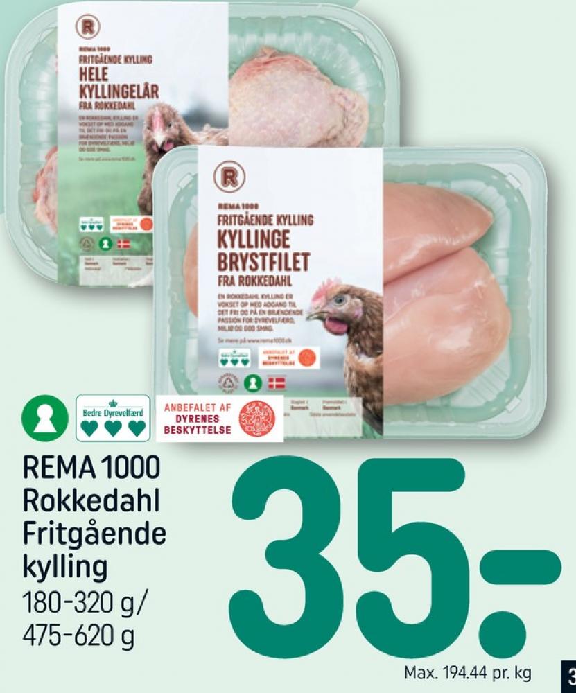 Rokkedahl, Kyllingelår