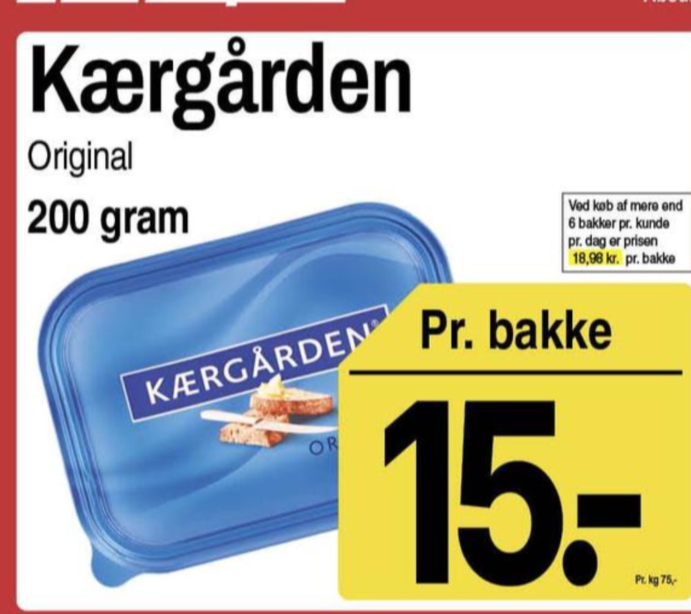 Kærgården, Smørbar