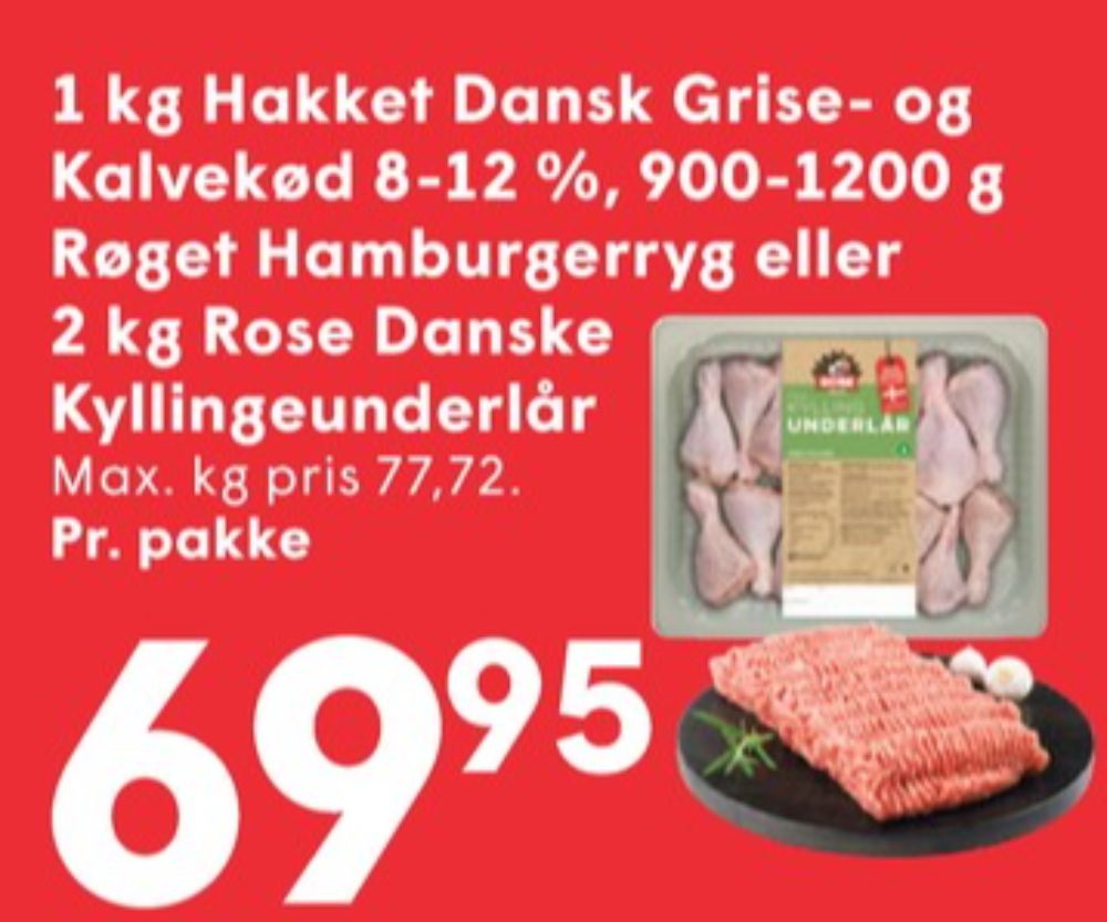 Rose, Kyllingeunderlår