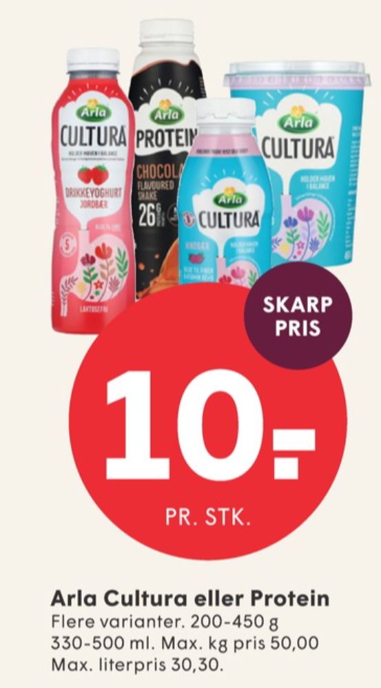Arla Protein, Proteindrik Chocolate