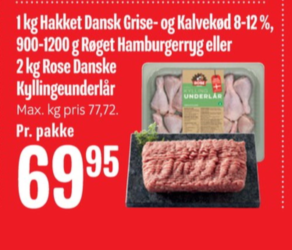 Rose, Kyllingeunderlår