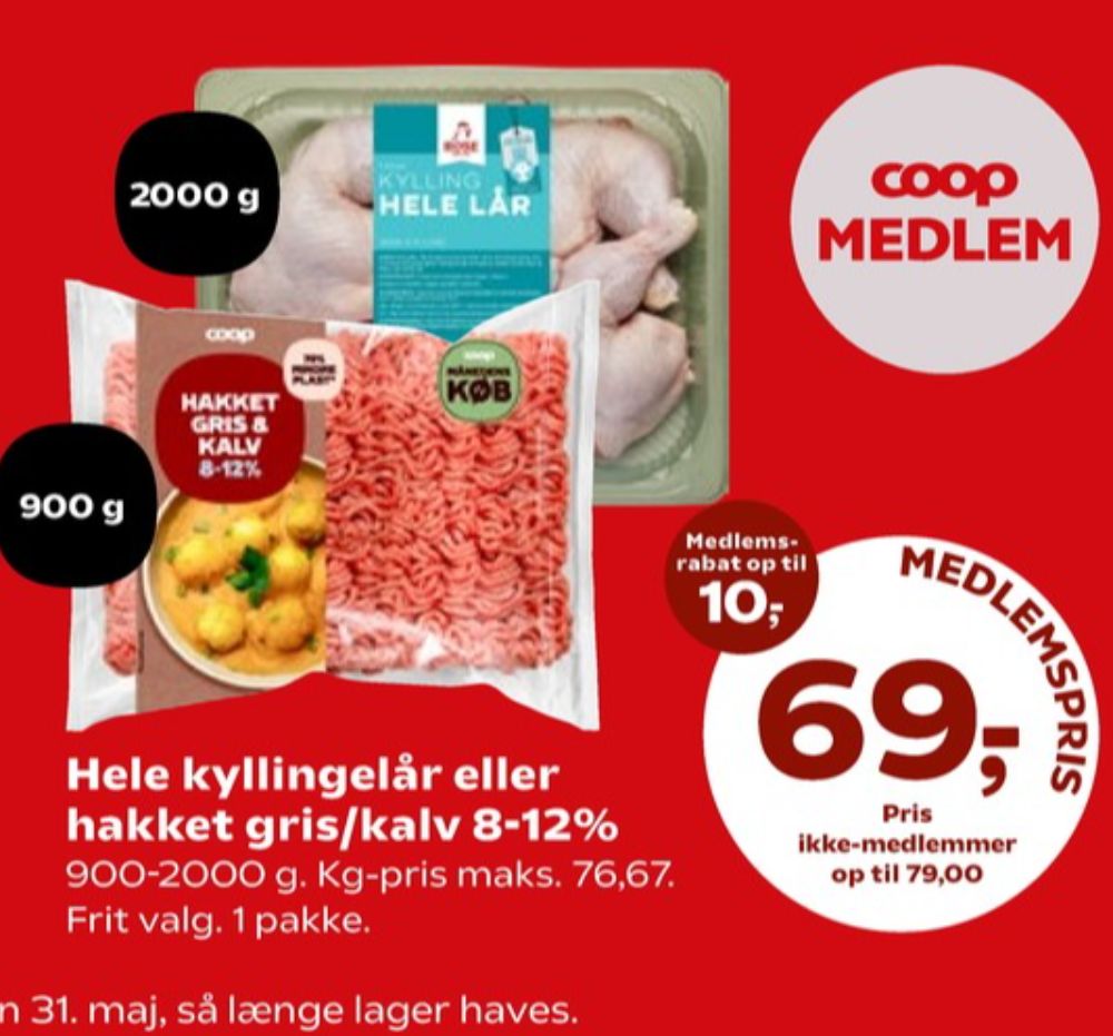 Rose, Kyllingelår