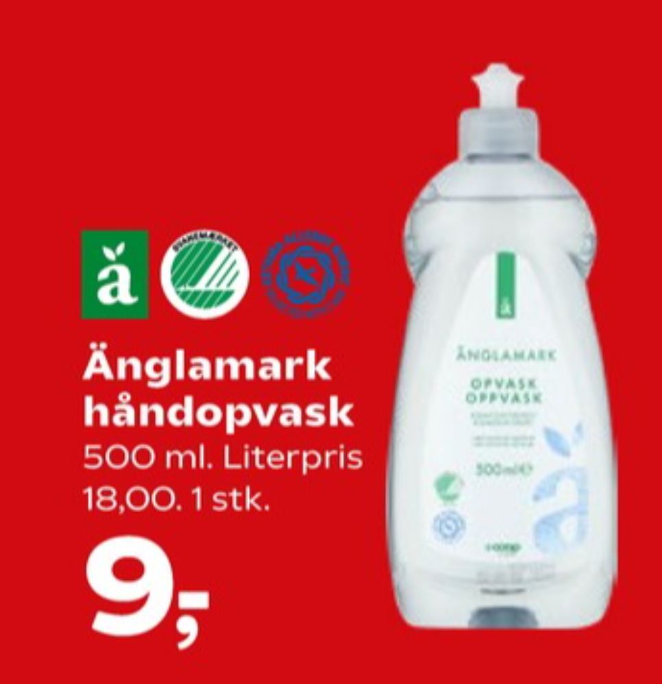 Änglamark, Opvaskemiddel