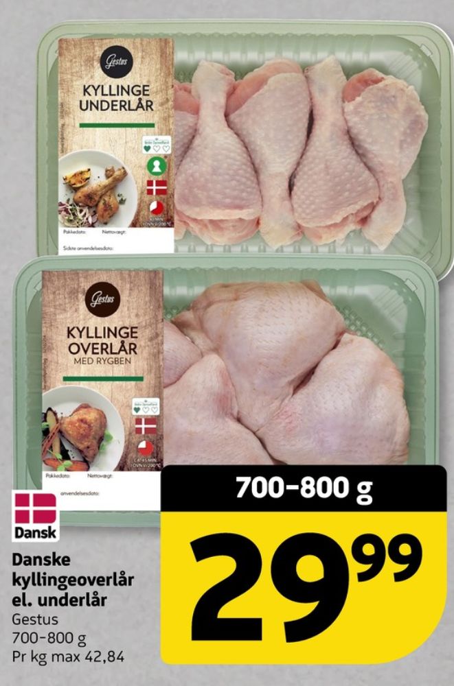 Gestus, Kyllingeunderlår