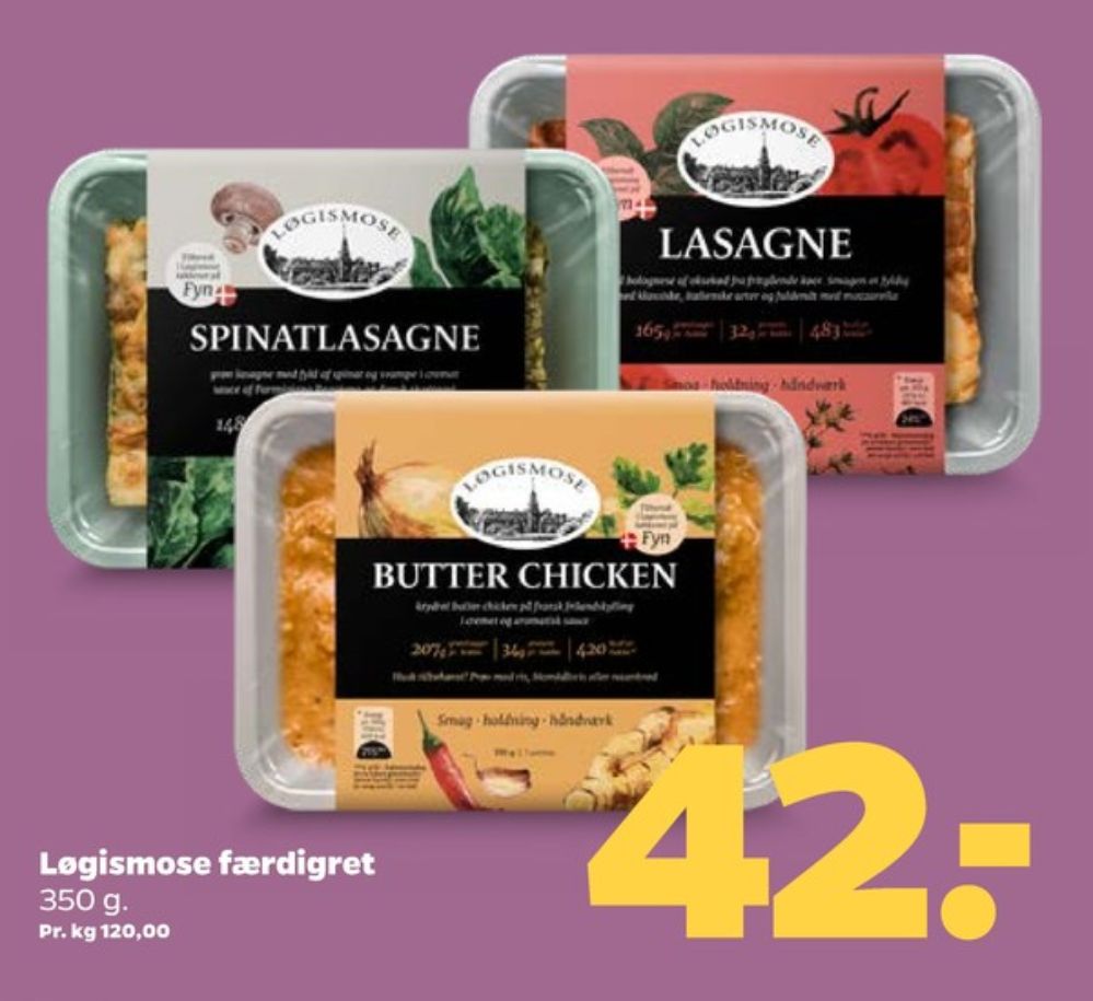 Løgismose, Lasagne