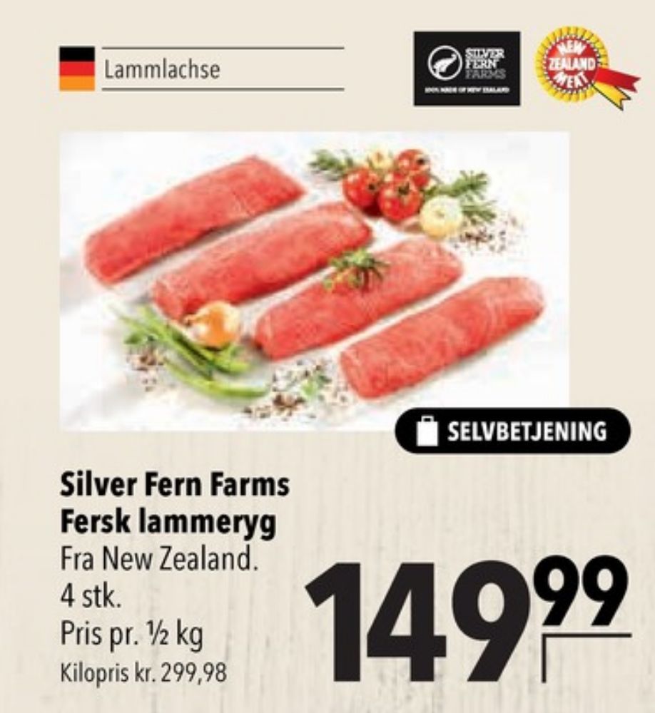 Silver Fern Farms, Lammeryg