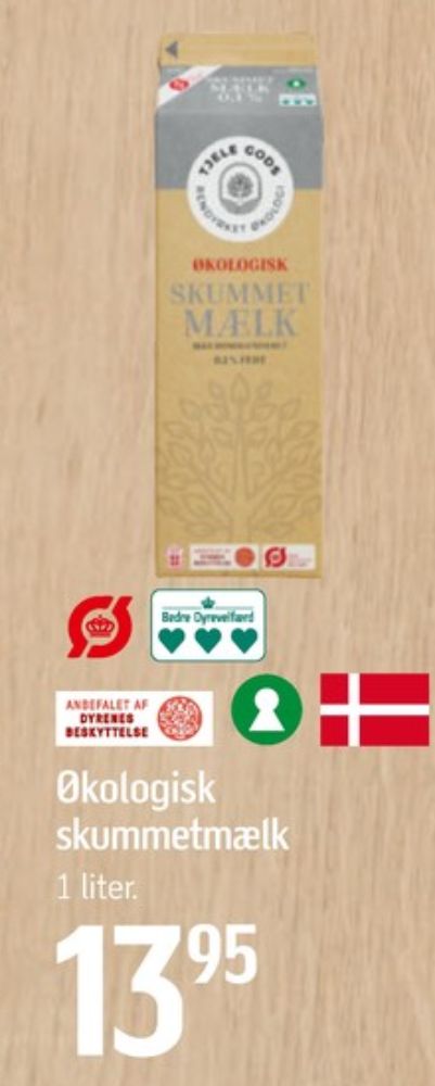 Tjele Gods, Skummetmælk