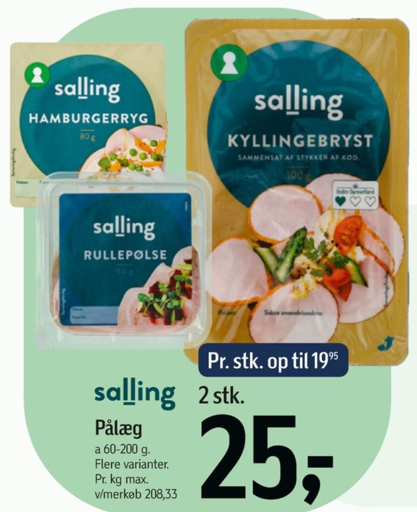 Salling, Hamburgerryg