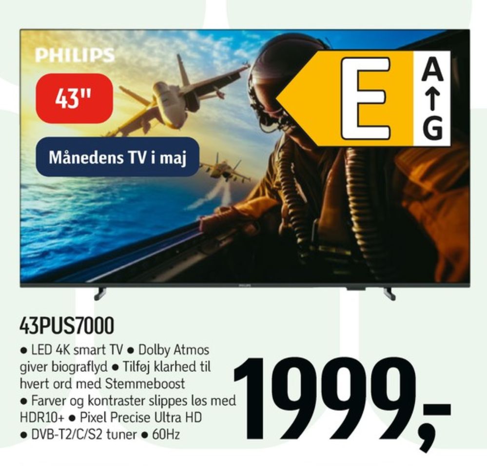 Philips, TV