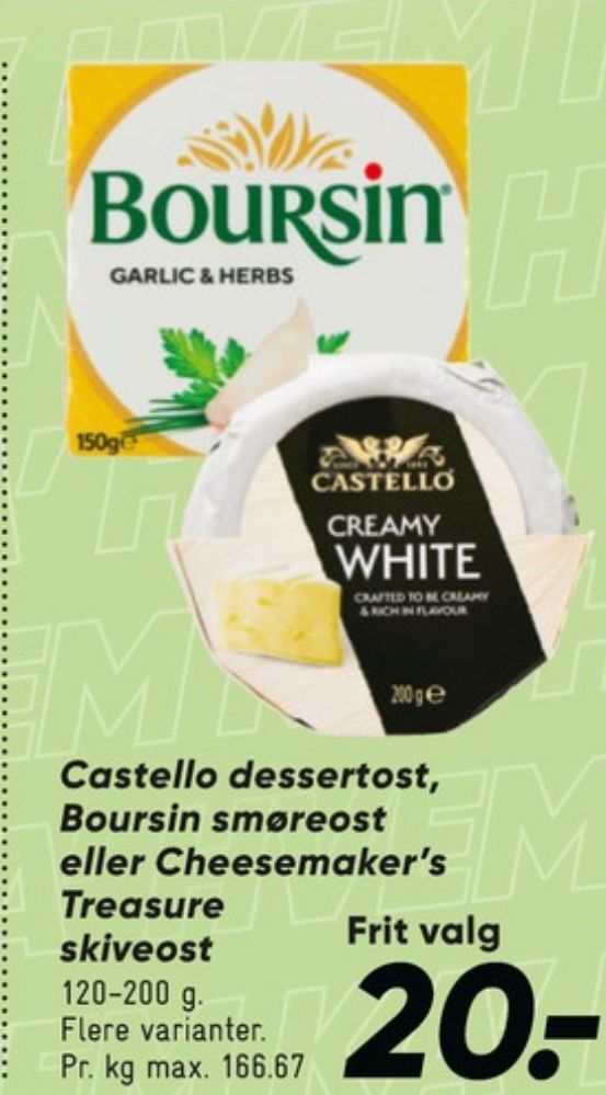 Castello Creamy White, Skimmelost